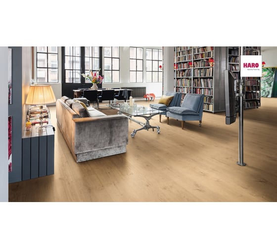 Ламинат HARO tritty 100 Gran Via 4V Бежевый, 32 класс, толщина 8 мм, 2.680 кв.м 533140