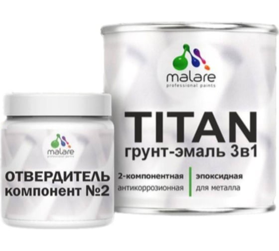 Эпоксидная грунт-эмаль MALARE 2К TITAN по металлу, двухкомпонентная, износостойкая, RAL 9003 белый, глянцевая (1кг+0,12кг отвердитель) 4660504743030