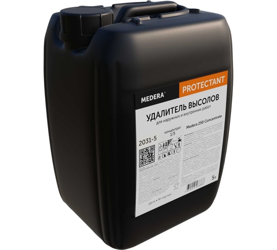 Удалитель высолов для наружных и внутренних работ MEDERA Concentrate 250 5 л 2031-5