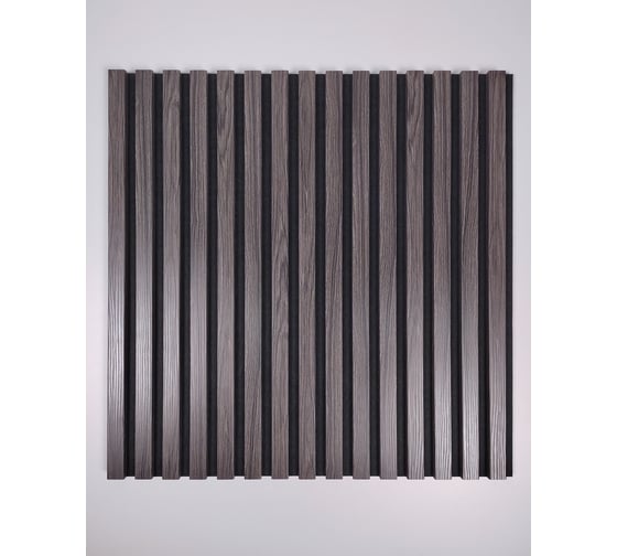 Акустическая панель Indeco 60x60x1,9см рейки МДФ черный/ясень дымчатый 00-00085862