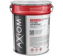 Грунт-эмаль AXIOM PROFF-COAT MS быстросохнущая цвет RAL 9006 18 кг AI20G20-9006