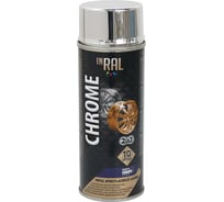 Аэрозольный акриловый лак InRal CHROME серебристый, 400 мл 26-7-1-003