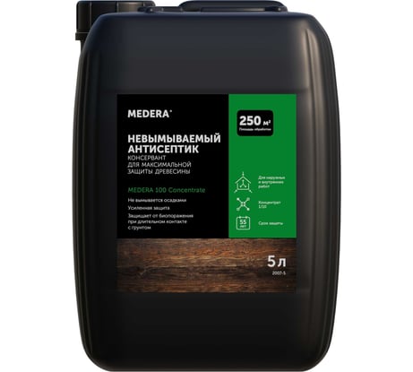 Невымываемый универсальный Антисептик для древесины MEDERA 100 Concentrate 5 л 2007-5