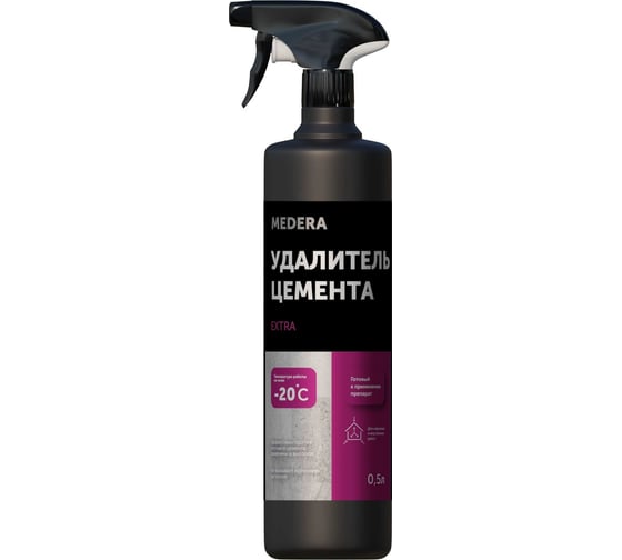 Средство для удаления бетона и цемента MEDERA Extra при t не ниже -20°С, готовый состав с триггером 0.5 л 2028-05