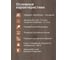 Плитка ПВХ клеевая Bonkeel Дискостар Глория 2,1x152x914 (2,508м2/18 шт) 632413 3