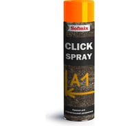 Краска SOFMIX CLICK SPRAY временная разметка, оранжевый флуоресцентный 510416