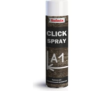 Краска SOFMIX CLICK SPRAY временная разметка, белый СТ-00003136