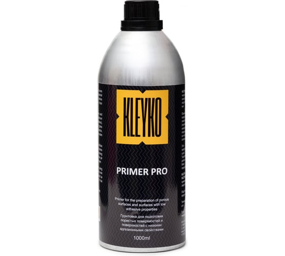 Грунт KLEYKO PRIMER PRO 1000 мл чёрный 00-00000074