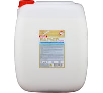 Гидрофобизирующий состав БАРЬЕР АКВА УЛЬТРА, канистра 30 л 4665296513809