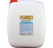 Гидрофобизирующий состав для кирпича БАРЬЕР АКВА канистра 30 кг 4665296513755