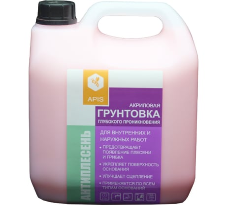 Грунтовка глубокого проникновения APIS Антиплесень, розовый, канистра 3 кг 4665296514318