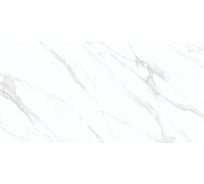Плитка Mdetails Marble Dew White Glossy 60x120 см 2 шт МДТ0030