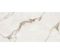 Плитка Mdetails Marble Amato White Glossy 60x120 см 2 шт МДТ0700