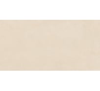 Плитка Mdetails Cemento Fortezza Beige Matt 60x120 см 2 шт МДТ0920