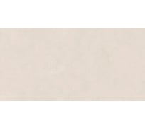 Плитка Mdetails Cemento Caramel Desert Matt 60x120 см 2 шт МДТ0890