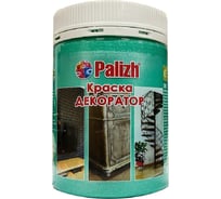Акриловая краска-колер Palizh №175 изумруд металлик 0,25 кг 11597113
