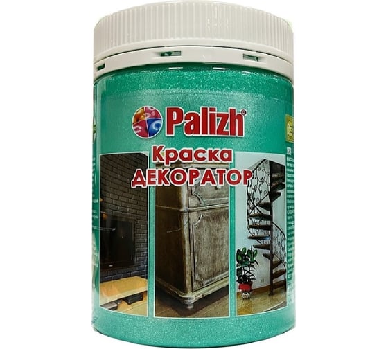 Акриловая краска-колер Palizh №175 изумруд металлик 0,25 кг 11597113