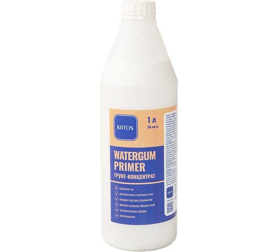 Грунт KIITOS Watergum Primer 1л белый 7930123610264