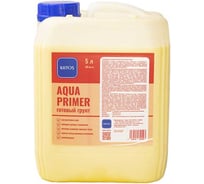 Грунт KIITOS Aqua Primer 5л жёлтый 7930123610523