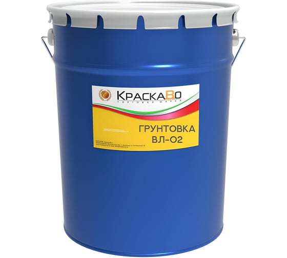 Грунтовка КраскаВо ВЛ-02 17 кг + 4,5 кг (комплект) 4620105773485