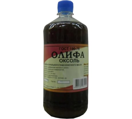 Олифа Электрум оксоль ПВ ГОСТ 190-78, фасовка 1 л 00000000127