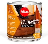 Лак-морилка ALTAX для внутренних работ, серый, 250 мл 50830-35-000025
