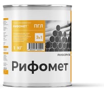 Грунт-эмаль РИФОМЕТ -ПГЛ, RAL 9003 (1 кг) 110089