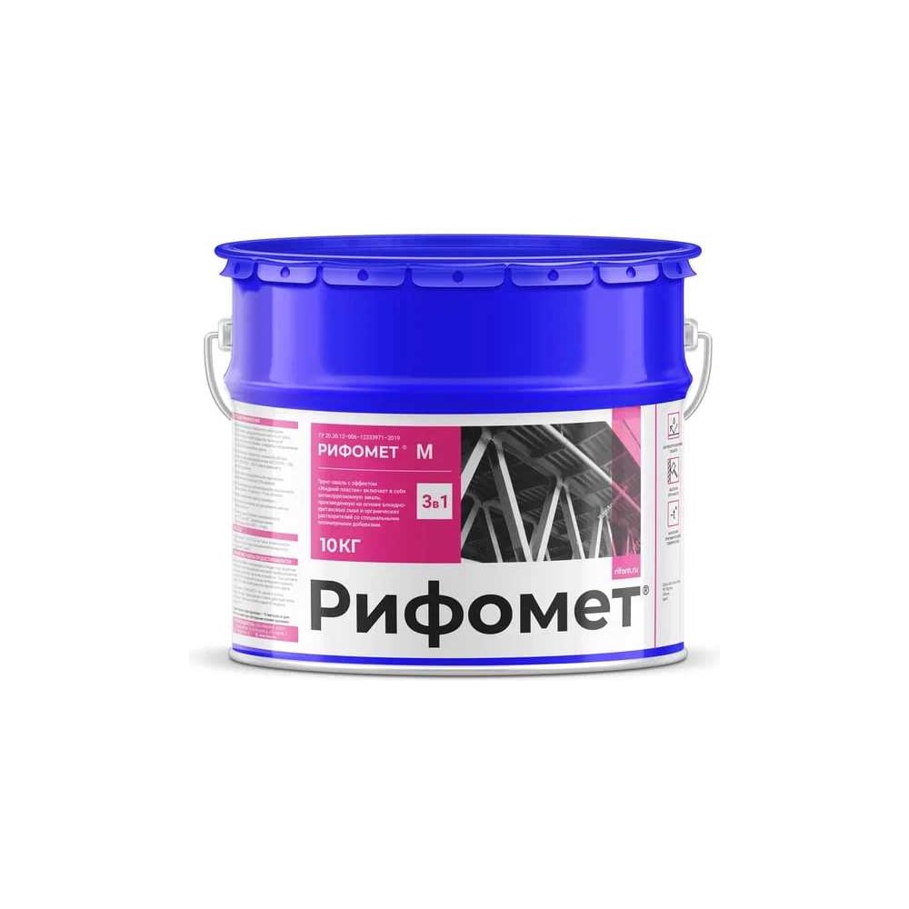 Грунт-эмаль РИФОМЕТ -М, RAL 9003 (белый) (1 кг) 110245 - выгодная цена ...