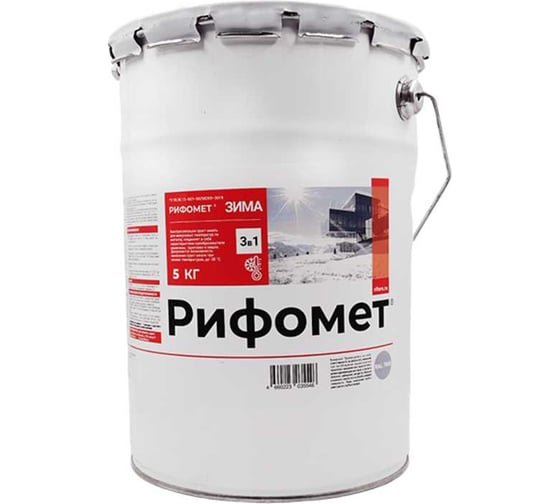 Грунт-эмаль РИФОМЕТ зима, RAL 7004 (5 кг) 110231