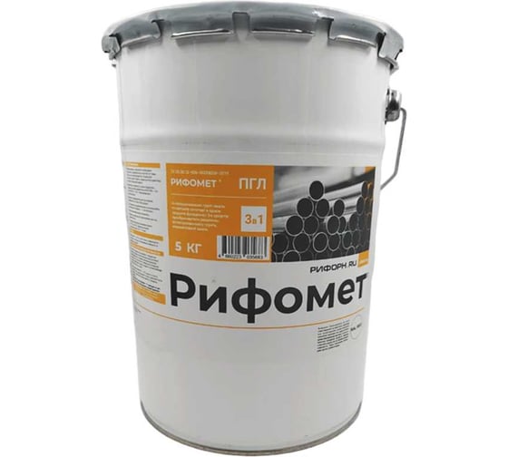 Грунт-эмаль РИФОМЕТ -ПГЛ, RAL 9003 (5 кг) 110217