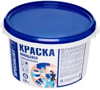 Краска KIITOS СПЕЦИАЛИСТ интерьерная для стен и потолков 3кг 7930123610684