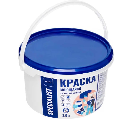 Краска KIITOS СПЕЦИАЛИСТ интерьерная для стен и потолков 3кг 7930123610684