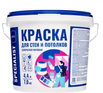 Краска KIITOS СПЕЦИАЛИСТ интерьерная для стен и потолков 7кг 7930123610691
