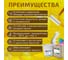 Грунт-эмаль ЭвоМикс УР 8 полиуретановая, двухкомпонентная, глянцевая, 10 кг, RAL 7010 Брезентово-серый 10КПГR7010 4