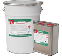 Грунт-эмаль ЭвоМикс УР 8 полиуретановая, двухкомпонентная, глянцевая, 20 кг, RAL 7037 Пыльно-серый 20КПГR7037