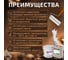 Грунт-эмаль Эвомикс полиуретановая двухкомпонентная матовая 10 кг УР 2 RAL 8000 Зелено-коричневый 10КПМR8000 5