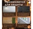 Грунт-эмаль Эвомикс полиуретановая двухкомпонентная матовая 20 кг УР 2 RAL 3027 Малиново-красный 20КПМR3027 4