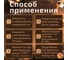 Грунт-эмаль Эвомикс полиуретановая двухкомпонентная матовая 20 кг УР 2 RAL 1033 Георгиново-желтый 20КПМR1033 3