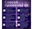 Эмаль эпоксидная Эвомикс Двухкомпонентная полуглянцевая 18 кг 72773 RAL 1015 Светлая слоновая кость 18КЭR1015 7