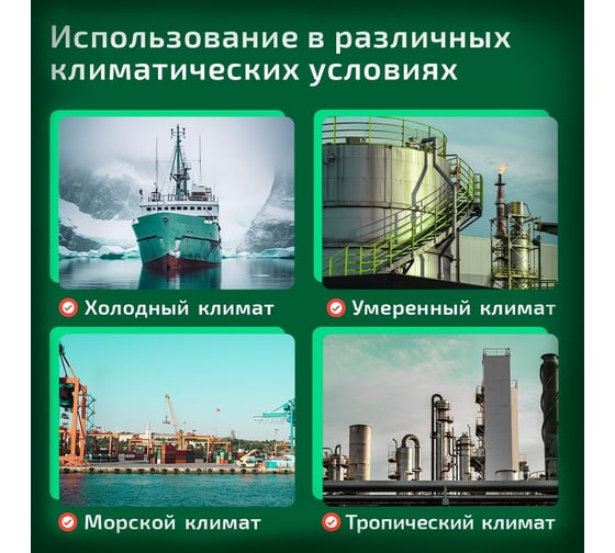 Грунт эмаль полиуретановая двухкомпонентная ЭвоМикс УР шелковисто-матовая, 10 кг, RAL 1002 Песочно-желтый 10КПУРR1002