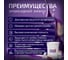 Эмаль эпоксидная Эвомикс Двухкомпонентная полуглянцевая 18 кг 72773 RAL 5018 Бирюзово-синий 18КЭR5018 6