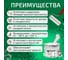 Грунт эмаль полиуретановая двухкомпонентная ЭвоМикс УР шелковисто-матовая, 10 кг, RAL 1032 Желтый ракитник 10КПУРR1032 5