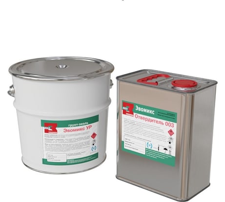 Грунт эмаль полиуретановая двухкомпонентная ЭвоМикс УР шелковисто-матовая, 10 кг, RAL 7015 Сланцево-серый 10КПУРR7015