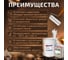 Грунт-эмаль Эвомикс полиуретановая двухкомпонентная матовая 20 кг УР 2 RAL 7036 Платиново-серый 20КПМR7036 5