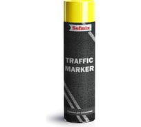 Аэрозольная краска для разметки SOFMIX TRAFFIC MARKER желтая, 1 л 510402