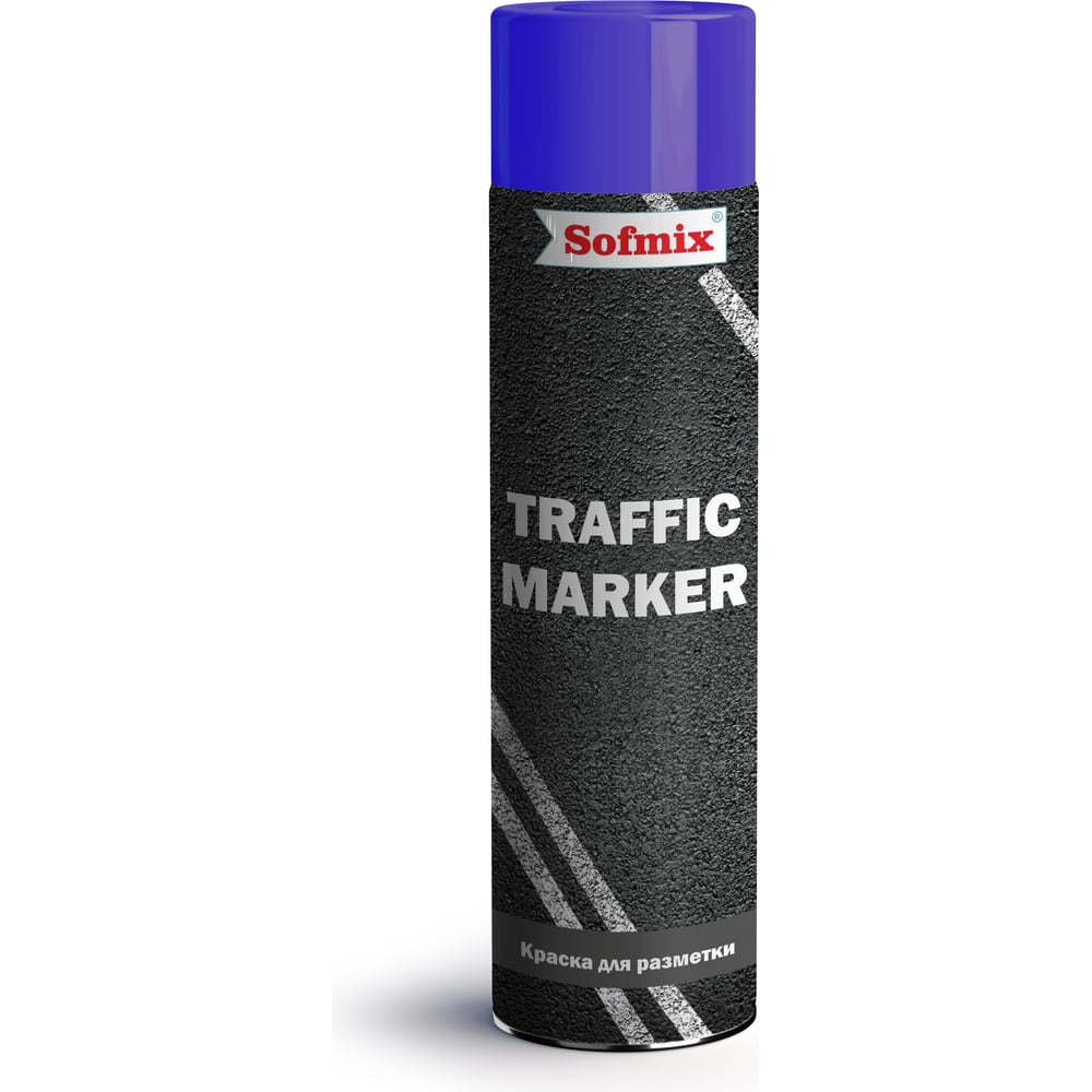 SOFMIX TRAFFIC MARKER 1 510404