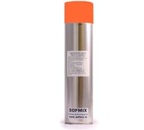Аэрозольная краска для разметки SOFMIX TRAFFIC MARKER оранжевая, 1 л 510406