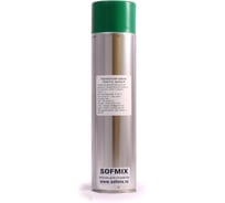 Аэрозольная краска для разметки SOFMIX TRAFFIC MARKER зеленая, 1 л 510405