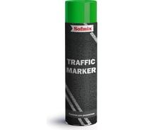 Аэрозольная краска для разметки SOFMIX TRAFFIC MARKER зеленая, 1 л 510405