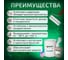 Грунт эмаль полиуретановая двухкомпонентная ЭвоМикс УР шелковисто-матовая, 20 кг, RAL 7038 Агатовый серый 20КПУРR7038 4